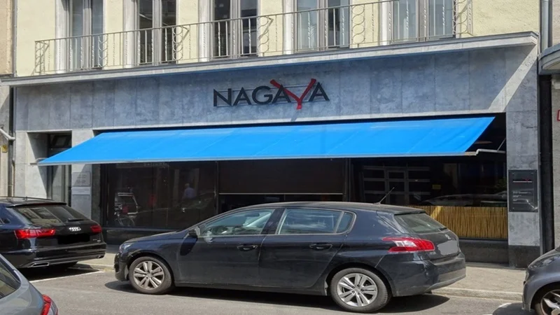 رستوران ناگایا دوسلدورف